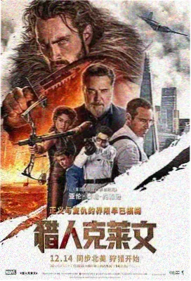 在线中文AV漫长的季节